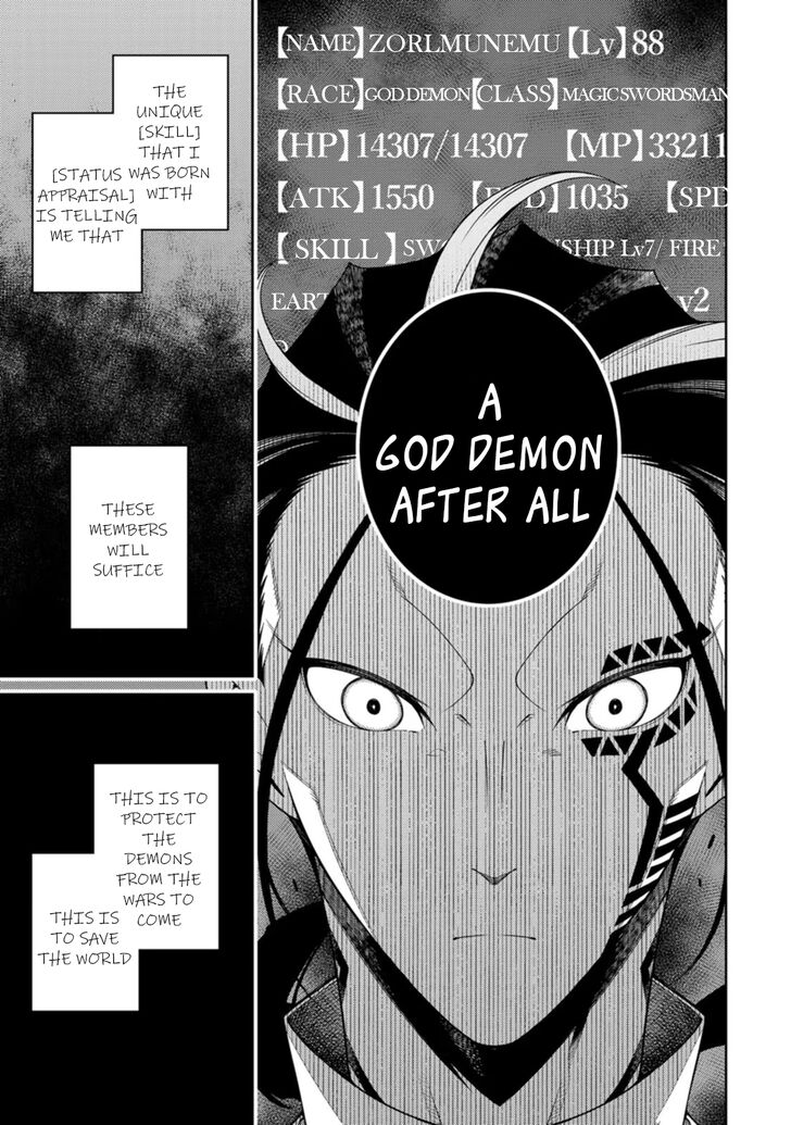 The Reincarnation of the Strongest Exorcist in Another World, Chapter 21.1 image 03